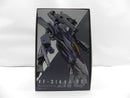 【中古】【未開封】DX超合金 VF-31A カイロス マクロスΔ10th Anniv. 「マクロスΔ」＜フィギュア＞（代引き不可）6587