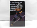 【中古】【未開封】孫悟飯ビースト ラストワンver. 「一番くじ ドラゴンボール VSオムニバスビースト」 ラストワン賞＜フィギュア＞（代引き不可）6587