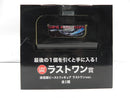 【中古】【未開封】孫悟飯ビースト ラストワンver. 「一番くじ ドラゴンボール VSオムニバスビースト」 ラストワン賞＜フィギュア＞（代引き不可）6587
