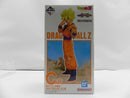 【中古】【未開封】超サイヤ人孫悟空 「一番くじ ドラゴンボール VSオムニバスCROSS」 MASTERLISE C賞＜フィギュア＞（代引き不可）6587