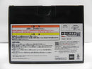 【中古】【未開封】モスラ(1992) 幼虫 「一番くじ ゴジラ 大怪獣列伝G」 SOFVICS B賞＜フィギュア＞（代引き不可）6587