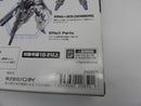 【中古】【未開封】アーマーガールズプロジェクト MS少女 FA-010A FAZZ 「ガンダム・センチネル」 魂ウェブ商店限定＜フィギュア＞（代引き不可）6587