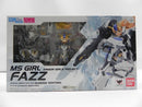 【中古】【未開封】アーマーガールズプロジェクト MS少女 FA-010A FAZZ 「ガンダム・センチネル」 魂ウェブ商店限定＜フィギュア＞（代引き不可）6587