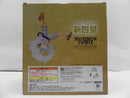 【中古】【未開封】四皇 モンキー・D・ルフィ ラストワンVer. 一番くじ ワンピース 新四皇 MASTERLISE EXPIECE ラストワン賞＜フィギュア＞（代引き不可）6587