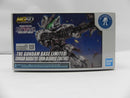 【中古】【未組立】MGSD ASW-G-08 ガンダムバルバトス[アイアンブラッドコーティング]「機動戦士ガンダム鉄血のオルフェンズ」＜プラモデル＞（代引き不可）6587