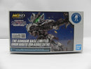 【中古】【未組立】MGSD ASW-G-08 ガンダムバルバトス[アイアンブラッドコーティング]「機動戦士ガンダム鉄血のオルフェンズ」＜プラモデル＞（代引き不可）6587