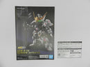 【中古】【未組立】MGSD ASW-G-08 ガンダムバルバトス[アイアンブラッドコーティング]「機動戦士ガンダム鉄血のオルフェンズ」＜プラモデル＞（代引き不可）6587