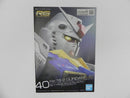 【中古】【セット】【未組立】RG 1/144 RX-78-2 ガンダム Ver.2.0/Ver.2.0用武器セット 2点＜プラモデル＞（代引き不可）6587