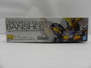 【中古】【未組立】1/100 MG RX-0 ユニコーンガンダム2号機 バンシィ Ver.Ka 「機動戦士ガンダムUC」 [5061593]＜プラモデル＞（代引き不可）6587