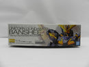 【中古】【未組立】1/100 MG RX-0 ユニコーンガンダム2号機 バンシィ Ver.Ka 「機動戦士ガンダムUC」 [5061593]＜プラモデル＞（代引き不可）6587