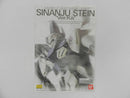 【中古】【未組立】MG 1/100 MSN-06S シナンジュ・スタイン Ver.Ka＜プラモデル＞（代引き不可）6587