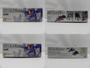 【中古】【未組立】MG 1/100 ダブルゼータガンダム Ver.Ka＜プラモデル＞（代引き不可）6587