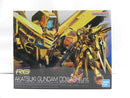【中古】【セット】【未組立】RG 1/144 ｱｶﾂｷｶﾞﾝﾀﾞﾑ(ｵｵﾜｼ装備)/RG 1/144 ｱｶﾂｷｶﾞﾝﾀﾞﾑ用ｼﾗﾇｲﾊﾟｯｸ&HGｾﾞｳｽｼﾙｴｯﾄ用接続ﾊﾟｰﾂ ｾｯﾄ　2点＜プラモデル＞（代引き不可）6587