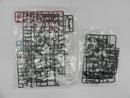 【中古】【セット】【未組立】RG 1/144 ｱｶﾂｷｶﾞﾝﾀﾞﾑ(ｵｵﾜｼ装備)/RG 1/144 ｱｶﾂｷｶﾞﾝﾀﾞﾑ用ｼﾗﾇｲﾊﾟｯｸ&HGｾﾞｳｽｼﾙｴｯﾄ用接続ﾊﾟｰﾂ ｾｯﾄ　2点＜プラモデル＞（代引き不可）6587