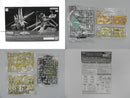【中古】【セット】【未組立】RG 1/144 ｱｶﾂｷｶﾞﾝﾀﾞﾑ(ｵｵﾜｼ装備)/RG 1/144 ｱｶﾂｷｶﾞﾝﾀﾞﾑ用ｼﾗﾇｲﾊﾟｯｸ&HGｾﾞｳｽｼﾙｴｯﾄ用接続ﾊﾟｰﾂ ｾｯﾄ　2点＜プラモデル＞（代引き不可）6587