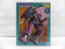 【中古】【未組立】1/100 MG MS-06K ザク・キャノン(ZガンダムVer.) 「機動戦士Zガンダム」 ガンダムベース限定＜プラモデル＞（代引き不可）6587