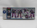 【中古】【未組立】1/100 MG MS-06K ザク・キャノン(ZガンダムVer.) 「機動戦士Zガンダム」 ガンダムベース限定＜プラモデル＞（代引き不可）6587