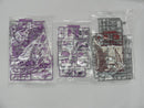【中古】【未組立】1/100 MG MS-06K ザク・キャノン(ZガンダムVer.) 「機動戦士Zガンダム」 ガンダムベース限定＜プラモデル＞（代引き不可）6587