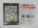 【中古】【未組立】1/100 MG MS-06K ザク・キャノン(ZガンダムVer.) 「機動戦士Zガンダム」 ガンダムベース限定＜プラモデル＞（代引き不可）6587