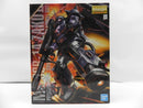 【中古】【未組立】1/100 MG MS-06R-1A ザクII 黒い三連星仕様 Ver.2.0 「機動戦士ガンダム」 [0152373]＜プラモデル＞（代引き不可）6587