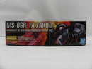 【中古】【未組立】1/100 MG MS-06R-1A ザクII 黒い三連星仕様 Ver.2.0 「機動戦士ガンダム」 [0152373]＜プラモデル＞（代引き不可）6587