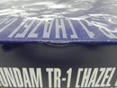 【中古】【未組立】1/100 MG ガンダムTR-1 ヘイズル改 実戦配備カラー「ADVANCE OF Z 〜ティターンズの旗のもとに〜」＜プラモデル＞（代引き不可）6587