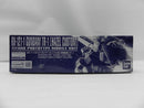 【中古】【未組立】1/100 MG ガンダムTR-1 ヘイズル改 実戦配備カラー「ADVANCE OF Z 〜ティターンズの旗のもとに〜」＜プラモデル＞（代引き不可）6587
