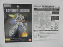 【中古】【未組立】1/100 MG ガンダムTR-1 ヘイズル改 実戦配備カラー「ADVANCE OF Z 〜ティターンズの旗のもとに〜」＜プラモデル＞（代引き不可）6587