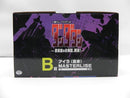 【中古】【未開封】アイラ（変身） 「一番くじ TVアニメ ダンダダン 〜音楽室のお舞踏(パーティー)、開演!〜」MASTERLISE B賞＜フィギュア＞（代引き不可）6587