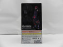 【中古】【未開封】サソリ 「一番くじ NARUTO-ナルト- 疾風伝 風影奪還編」 MASTERLISE E賞＜フィギュア＞（代引き不可）6587