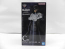 【中古】【未開封】藍染惣右介 「一番くじ BLEACH Stirring Souls vol.4」 MASTERLISE C賞＜フィギュア＞（代引き不可）6587