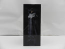 【中古】【未開封】藍染惣右介 「一番くじ BLEACH Stirring Souls vol.4」 MASTERLISE C賞＜フィギュア＞（代引き不可）6587