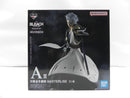 【中古】【未開封】日番谷冬獅郎 「一番くじ BLEACH Stirring Souls vol.4」 MASTERLISE A賞＜フィギュア＞（代引き不可）6587