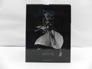 【中古】【未開封】日番谷冬獅郎 「一番くじ BLEACH Stirring Souls vol.4」 MASTERLISE A賞＜フィギュア＞（代引き不可）6587