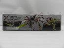 【中古】【未組立】1/100 MG OZ-13MS ガンダムエピオン EW(CROSS CONTRAST COLORS/CLEAR WHITE) ＜プラモデル＞（代引き不可）6587