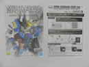 【中古】【未組立】1/100 MG XXXG-00W0 ウイングガンダムゼロ EW(CROSS CONTRAST COLORS/CLEAR PURPLE) ＜プラモデル＞（代引き不可）6587