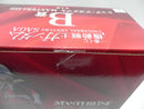 【中古】【未開封】シャア・アズナブル 「一番くじ 機動戦士ガンダム UNIVERSAL CENTURY SAGA」 MASTERLISE B賞＜フィギュア＞（代引き不可）6587