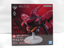 【中古】【未開封】サザビー 「一番くじ 機動戦士ガンダム UNIVERSAL CENTURY SAGA」 BUSTISAN ラスト賞＜フィギュア＞（代引き不可）6587