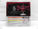 【中古】【未開封】サザビー 「一番くじ 機動戦士ガンダム UNIVERSAL CENTURY SAGA」 BUSTISAN ラスト賞＜フィギュア＞（代引き不可）6587