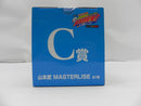 【中古】【未開封】山本武 「一番くじ 家庭教師ヒットマンREBORN! リング争奪戦」 MASTERLISE C賞＜フィギュア＞（代引き不可）6587