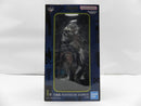 【中古】【未開封】石流龍 「一番くじ 呪術廻戦 死滅回游 〜弐〜」 MASTERLISE EXPIECE I賞＜フィギュア＞（代引き不可）6587