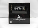 【中古】【未開封】ジュリ 「一番くじ ストリートファイター6」 MASTERLISE A賞＜フィギュア＞（代引き不可）6587