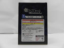 【中古】【中身未開封】影山飛雄 「一番くじ ハイキュー!! 〜10th anniversary!〜」 B賞＜フィギュア＞（代引き不可）6587