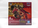 【中古】【未開封】モンキー・D・ルフィ 「一番くじ ワンピース -エルバフ編- GIANT BASH!! Vol.1」 MASTERLISE EXPIECE A賞＜フィギュア＞（代引き不可）6587