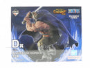 【中古】【未開封】ドリー 「一番くじ ワンピース -エルバフ編- GIANT BASH!! Vol.1」 MASTERLISE EXPIECE D賞＜フィギュア＞（代引き不可）6587