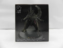 【中古】【未開封】呉爾羅(2023) 「一番くじ ゴジラ 70th Anniversary」 B賞＜フィギュア＞（代引き不可）6587
