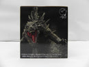 【中古】【未開封】呉爾羅(2023) 「一番くじ ゴジラ 70th Anniversary」 B賞＜フィギュア＞（代引き不可）6587
