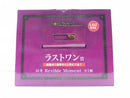 【中古】【未開封】ロキ 「一番くじ ワンピース -エルバフ編- GIANT BASH!! Vol.1」 Revible Moment ラストワン賞＜フィギュア＞（代引き不可）6587