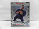 【中古】【未開封】人造人間8号＆孫悟空 「一番くじ ドラゴンボール EX 対決!レッドリボン軍」 MASTERLISE PLUS ラストワン賞＜フィギュア＞（代引き不可）6587