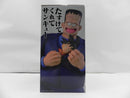 【中古】【未開封】人造人間8号＆孫悟空 「一番くじ ドラゴンボール EX 対決!レッドリボン軍」 MASTERLISE PLUS ラストワン賞＜フィギュア＞（代引き不可）6587